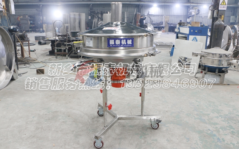 廣東惠州油漆專用過(guò)濾振動(dòng)篩