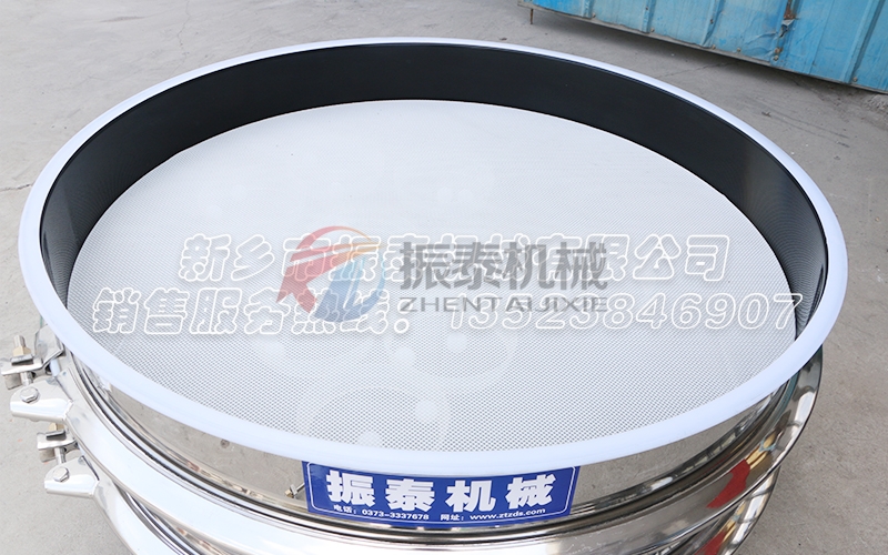 避免金屬污染！內(nèi)噴特氟龍振動篩實(shí)現(xiàn)有機(jī)鍺粉高精度篩分