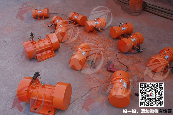 振動(dòng)電機(jī)
